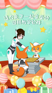先手秘境