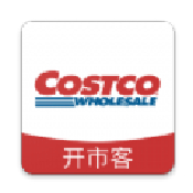 costco超市
