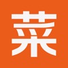 菜谱大全ios版