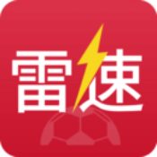 雷速体育直播手机版