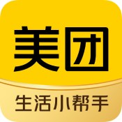 美团app下载最新版本