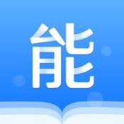 能力天空