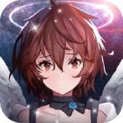 星辰断章ios版