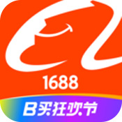 1688阿里巴巴批发网零食批发