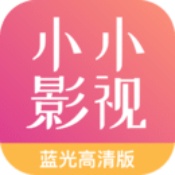 小小影视app