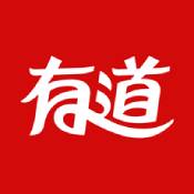 网易有道词典最新版