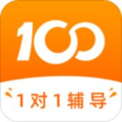 100教育1对1辅导