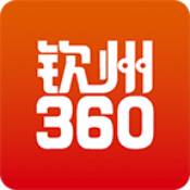 钦州360房产信息网