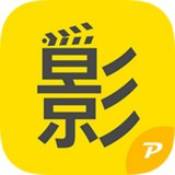 骑士影院