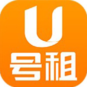 U号租