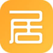 安居公社