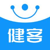 健客网上药店app最新官方版