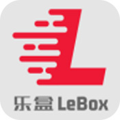 乐盒LeBoX