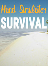Hand Simulator: Survival 中文版