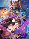 梦梦爱三国 电脑版v5.0
