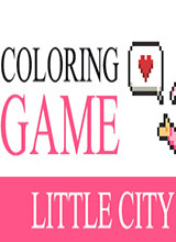 像素涂色游戏：小小城市 中文版