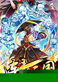 连击三国 电脑版