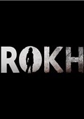 Rokh 试玩版