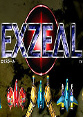 EXZEAL 英文版