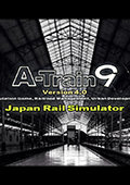 A列车9v4.0：日本铁道模拟器 破解版