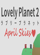 可爱行星2：四月的天空 破解版