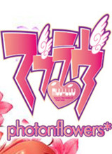 Muv-Luv photonflowers PC版