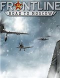 战争前线：通向莫斯科之路 英文版