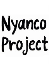 Nyanco Project 中文版