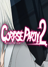 Corpse Party 2 破解版