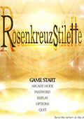 Rosenkreuzstilette 中文版
