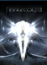 EXAELLA 英文版