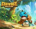 口袋侏罗纪 电脑版V1.0.17