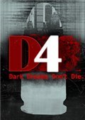 D4：黑暗之梦不灭 中文版