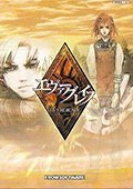 无尽的恩典 PC版