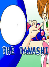 The Tawashi 破解版