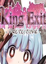 King Exit 中文版