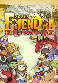 Friedra龙绊之岛 电脑版v1.1.7