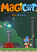 Magicat 中文版