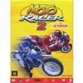 摩托英豪2(Moto Racer 2) 硬盘版