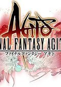 最终幻想：Agito 电脑版