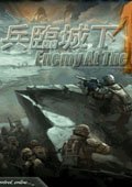 红色警戒2兵临城下5 对战版