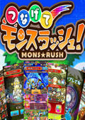 连接吧Monrush 电脑版V1.0