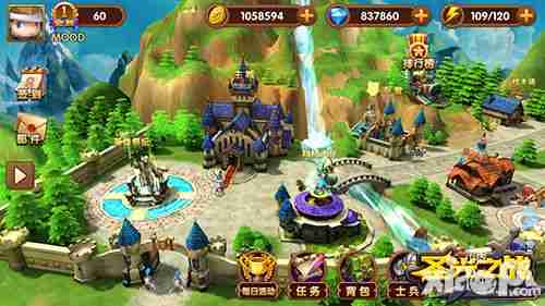 爱谱游戏发行 《圣光之战》1月17日计费删档测试